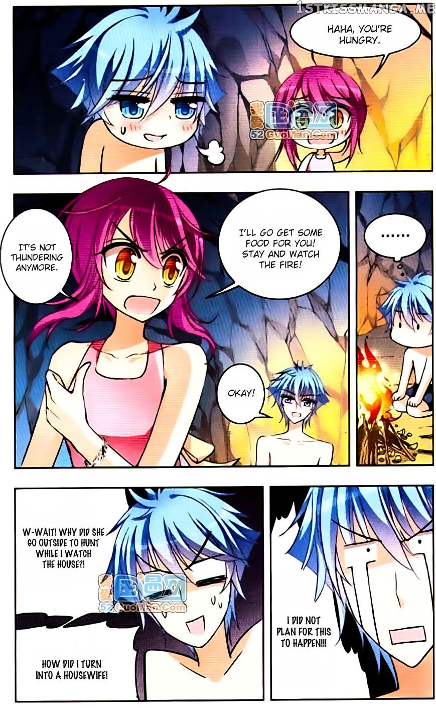 Tian Jiang Xian Shu Nan chapter 45 - page 6