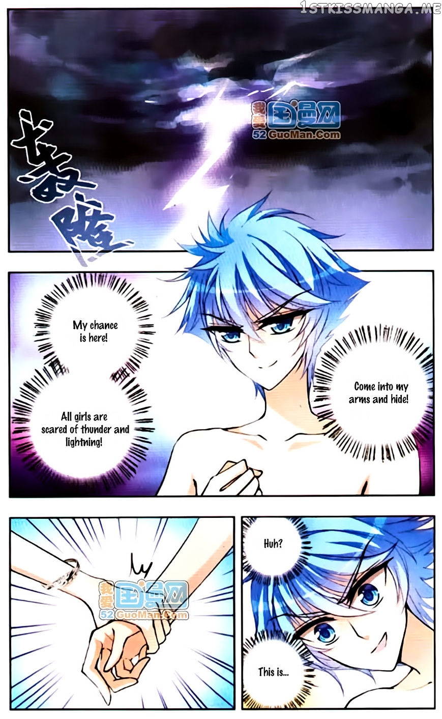 Tian Jiang Xian Shu Nan chapter 44 - page 8