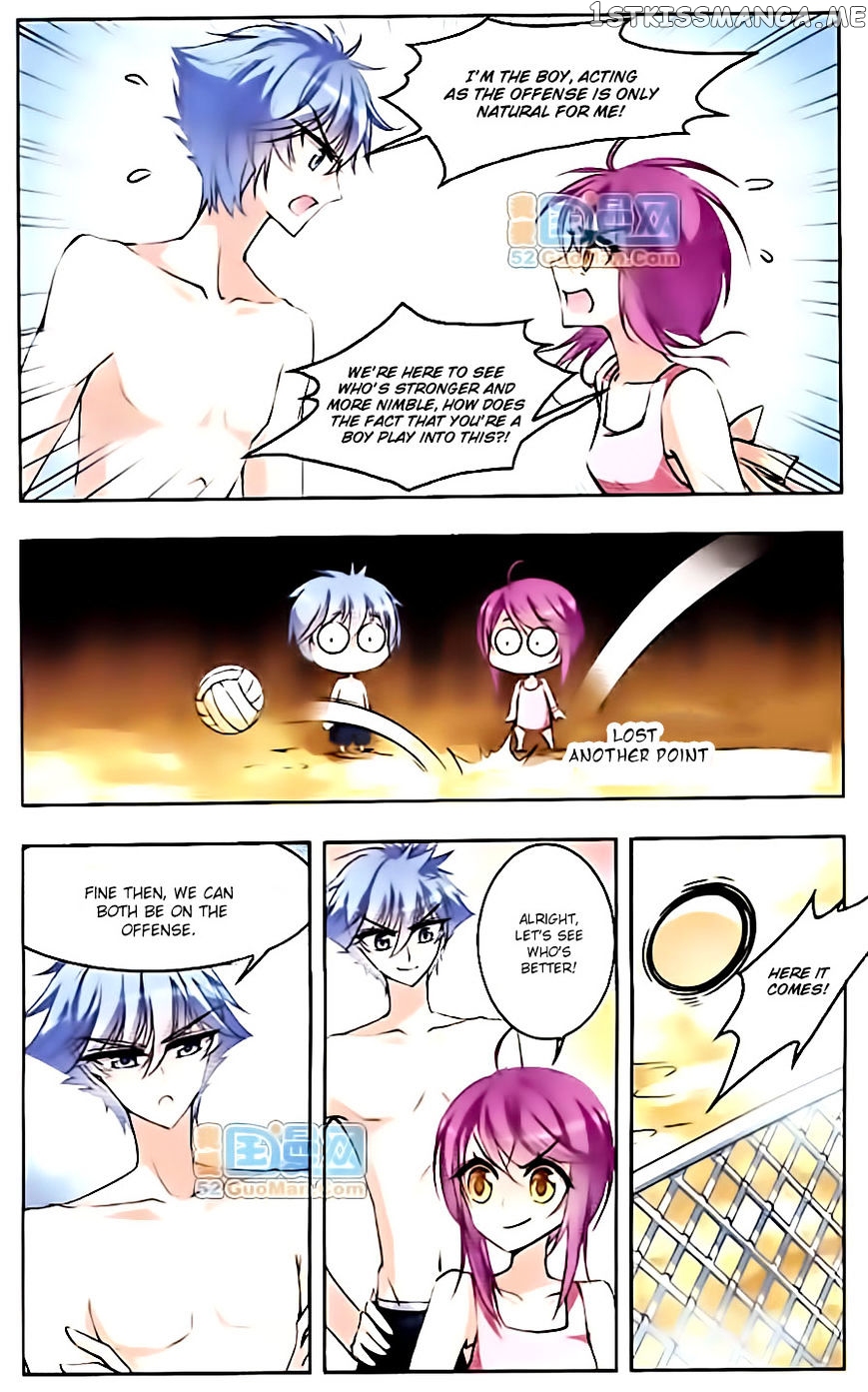 Tian Jiang Xian Shu Nan chapter 43 - page 5