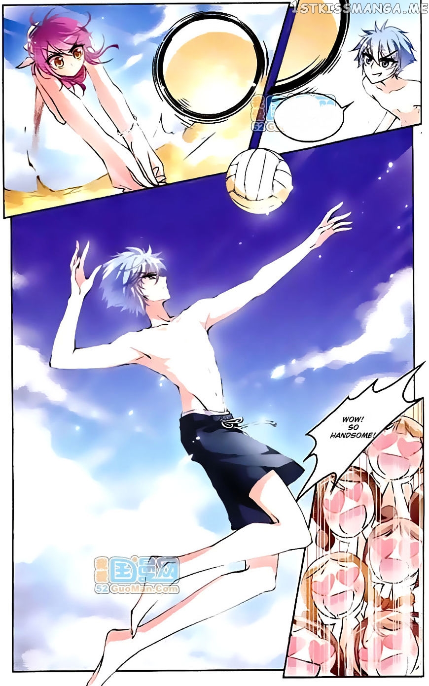 Tian Jiang Xian Shu Nan chapter 43 - page 6