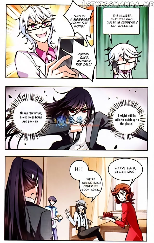 Tian Jiang Xian Shu Nan chapter 39 - page 12