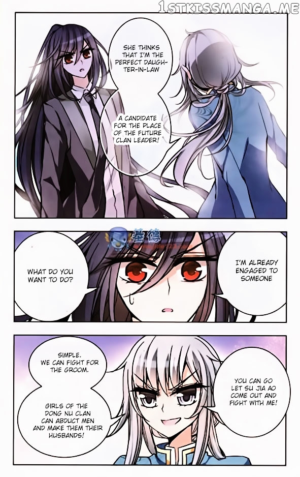 Tian Jiang Xian Shu Nan chapter 39 - page 3