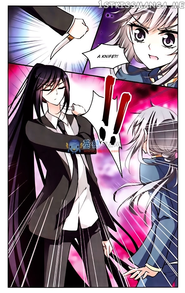 Tian Jiang Xian Shu Nan chapter 39 - page 6