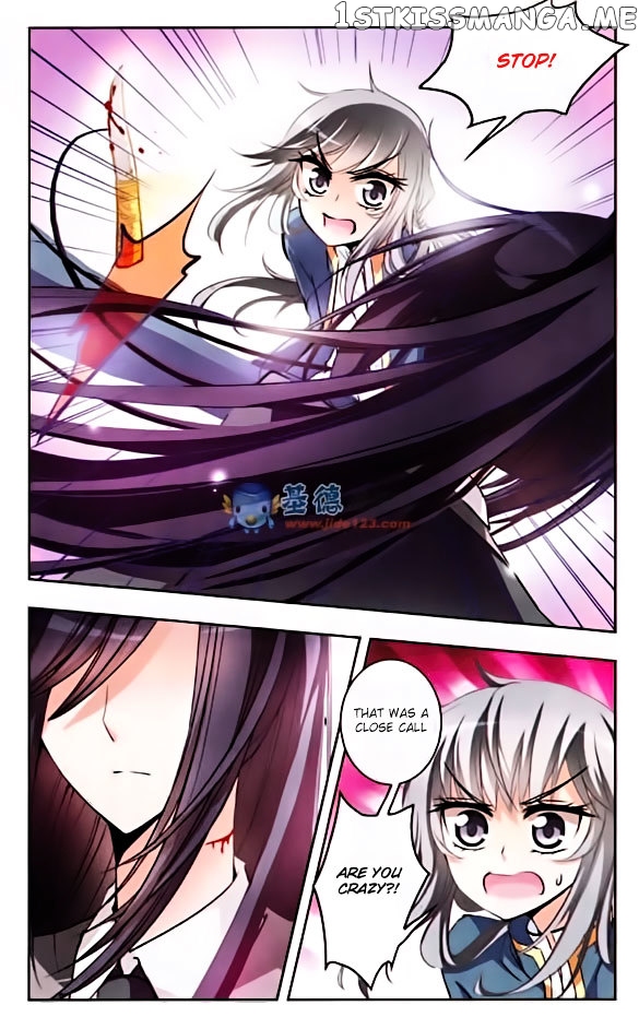 Tian Jiang Xian Shu Nan chapter 39 - page 7