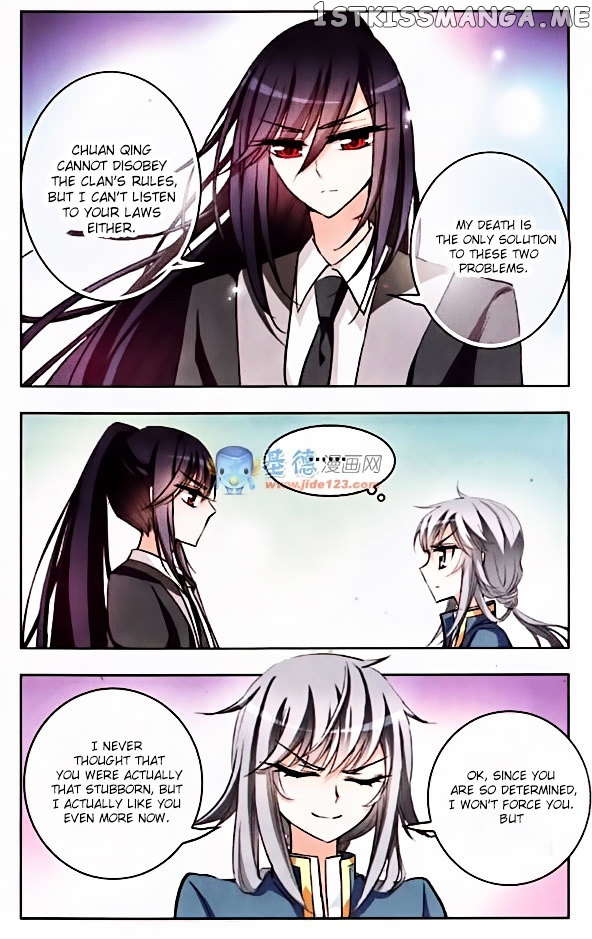 Tian Jiang Xian Shu Nan chapter 39 - page 8
