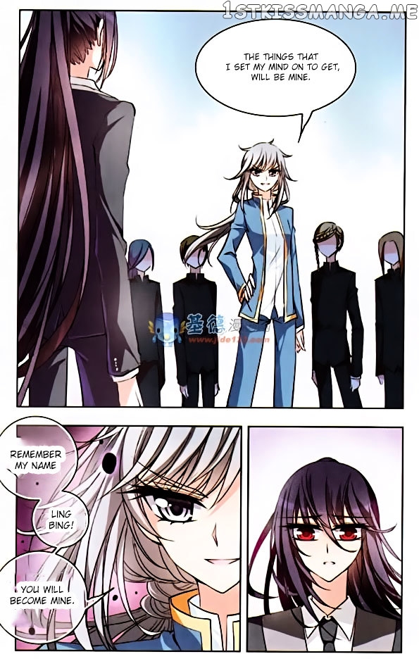 Tian Jiang Xian Shu Nan chapter 39 - page 9