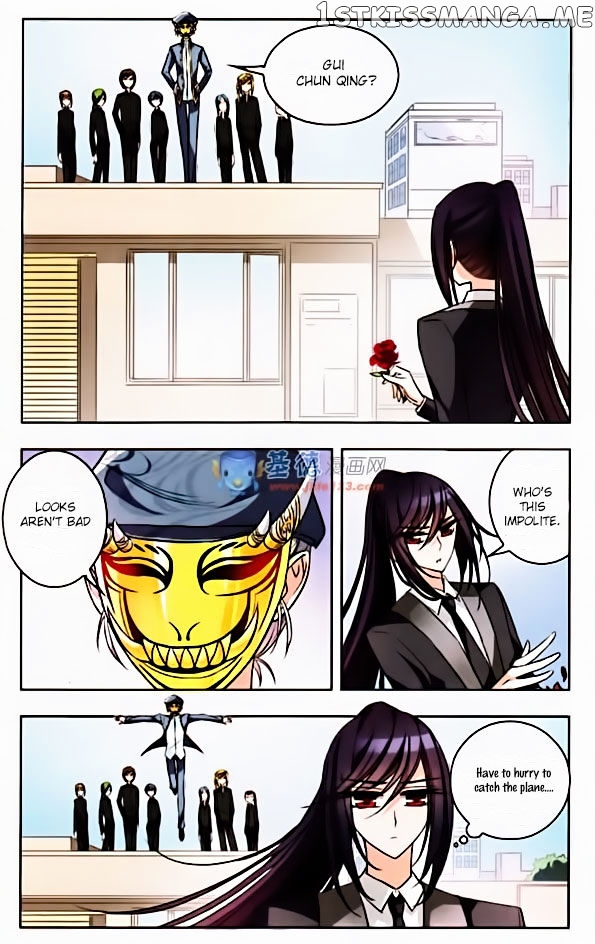 Tian Jiang Xian Shu Nan chapter 37 - page 9