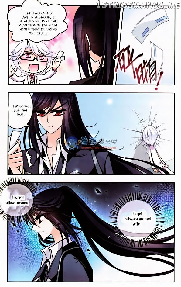 Tian Jiang Xian Shu Nan chapter 36 - page 9