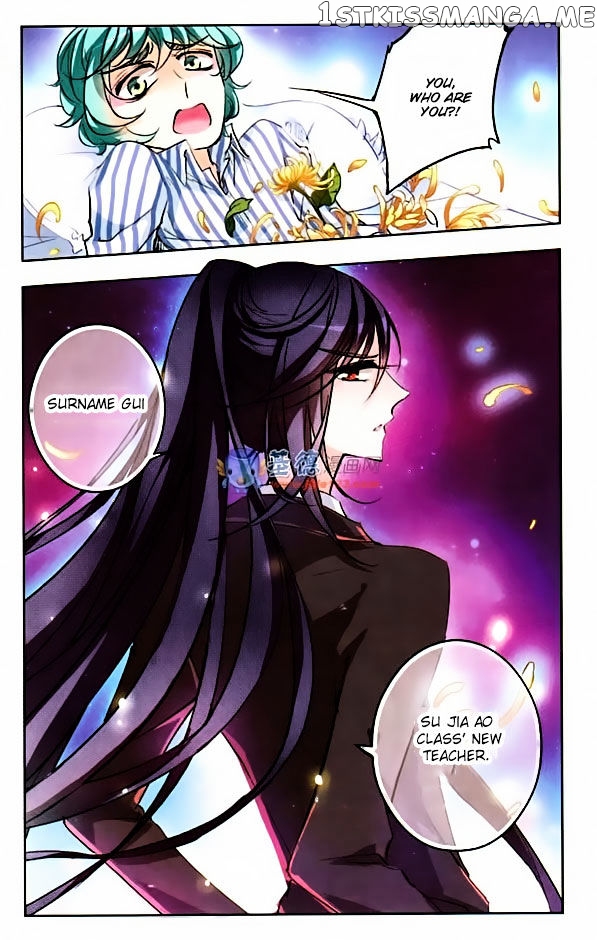 Tian Jiang Xian Shu Nan chapter 34 - page 3