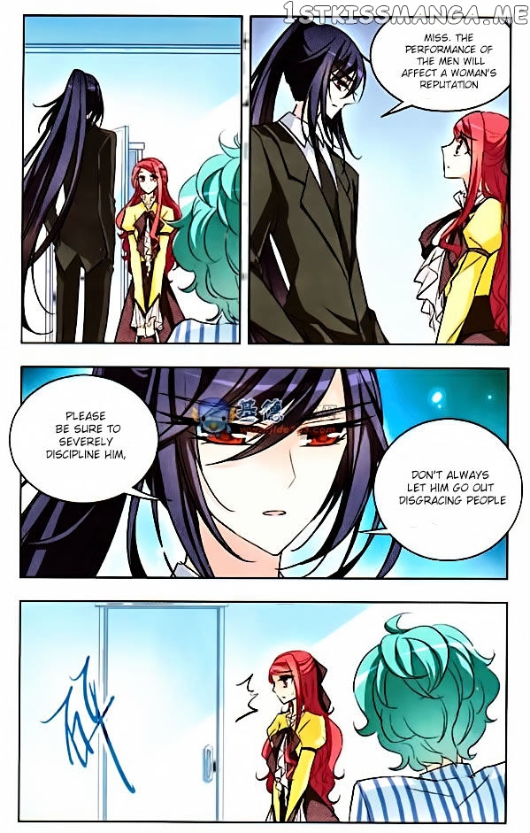 Tian Jiang Xian Shu Nan chapter 34 - page 5