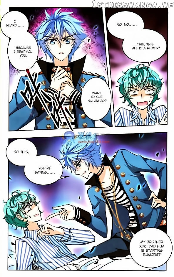 Tian Jiang Xian Shu Nan chapter 34 - page 7