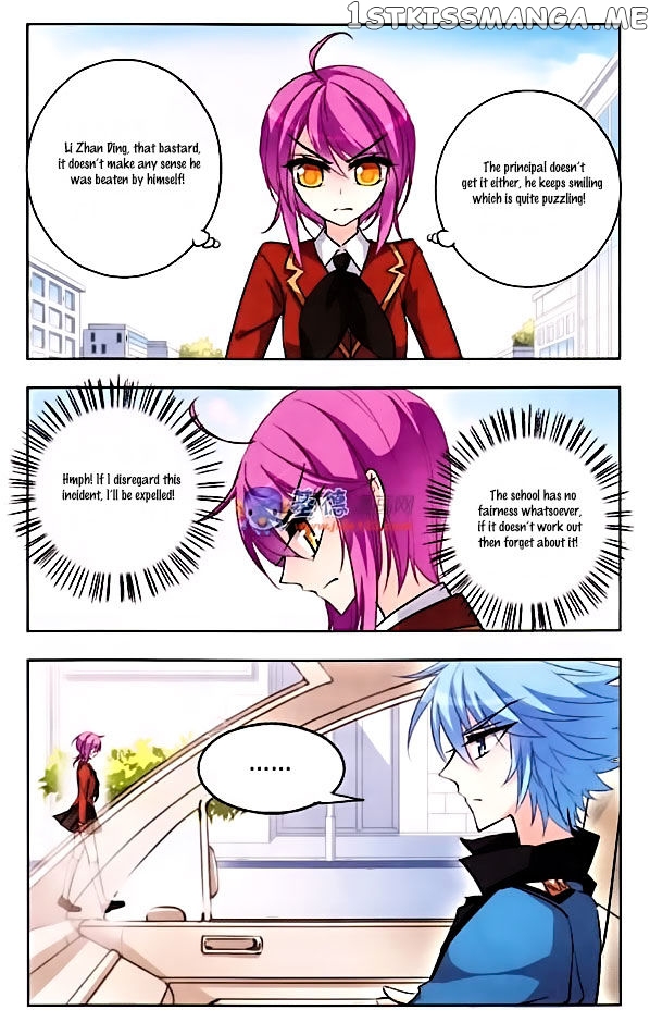 Tian Jiang Xian Shu Nan chapter 33 - page 2