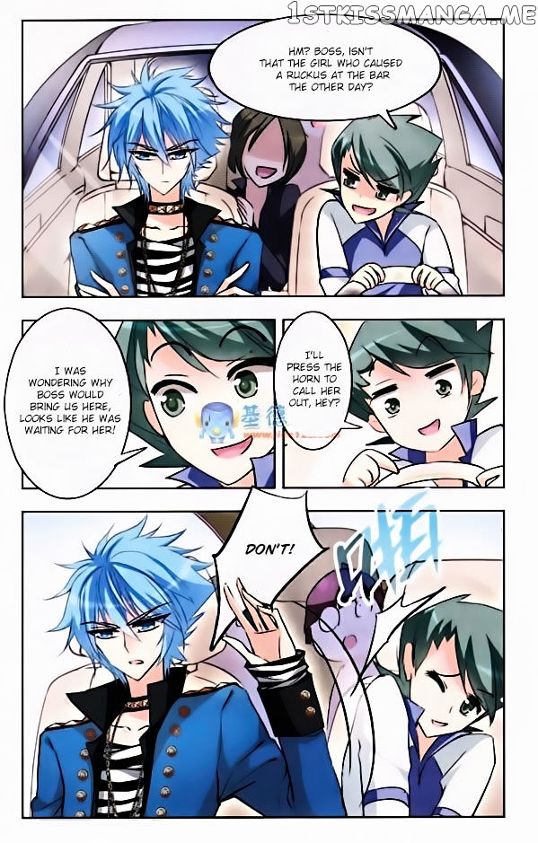 Tian Jiang Xian Shu Nan chapter 33 - page 3
