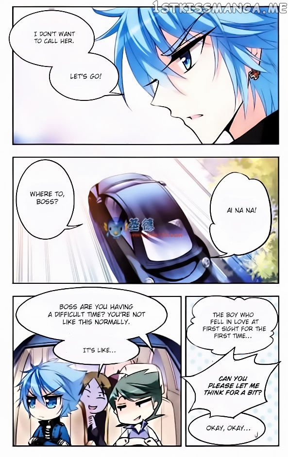 Tian Jiang Xian Shu Nan chapter 33 - page 4