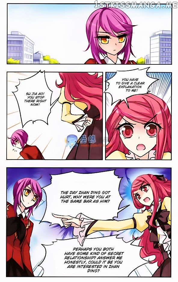 Tian Jiang Xian Shu Nan chapter 33 - page 5