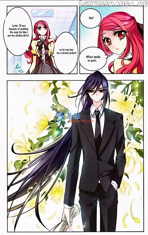Tian Jiang Xian Shu Nan chapter 33 - page 9