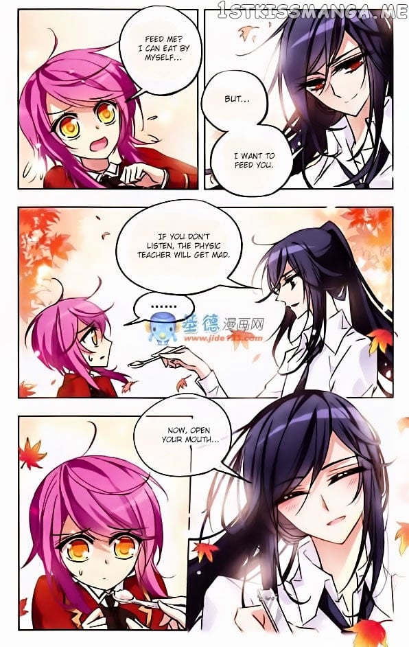 Tian Jiang Xian Shu Nan chapter 31 - page 2