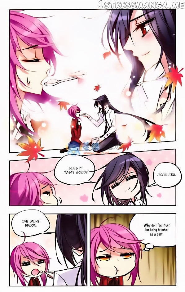 Tian Jiang Xian Shu Nan chapter 31 - page 3