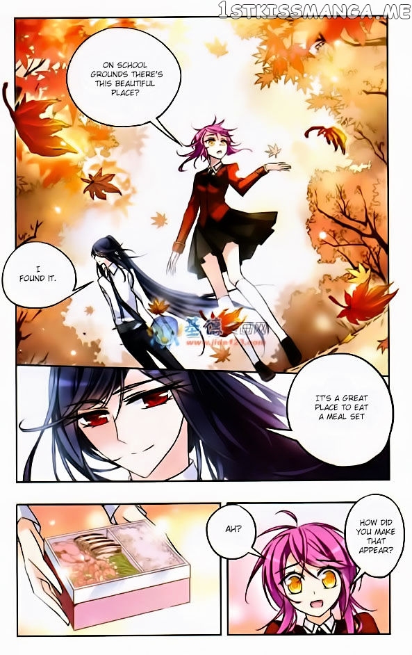 Tian Jiang Xian Shu Nan chapter 30 - page 11