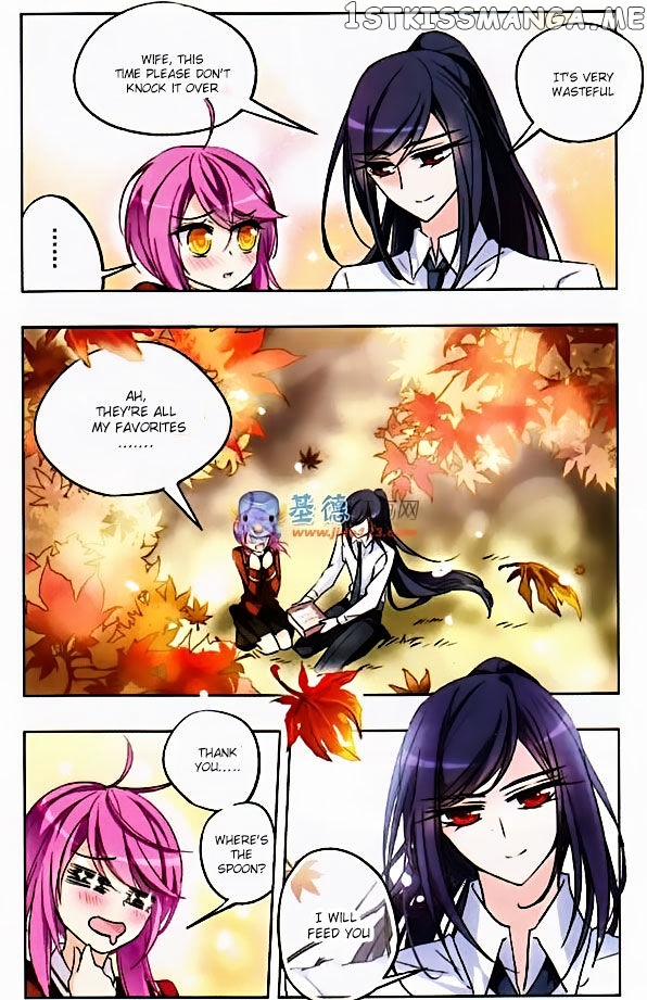 Tian Jiang Xian Shu Nan chapter 30 - page 12
