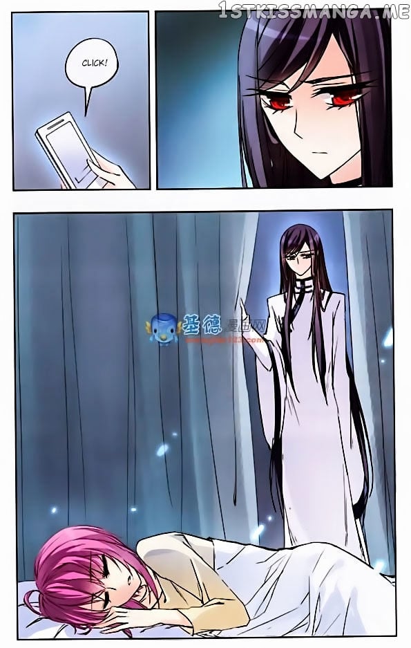 Tian Jiang Xian Shu Nan chapter 30 - page 4