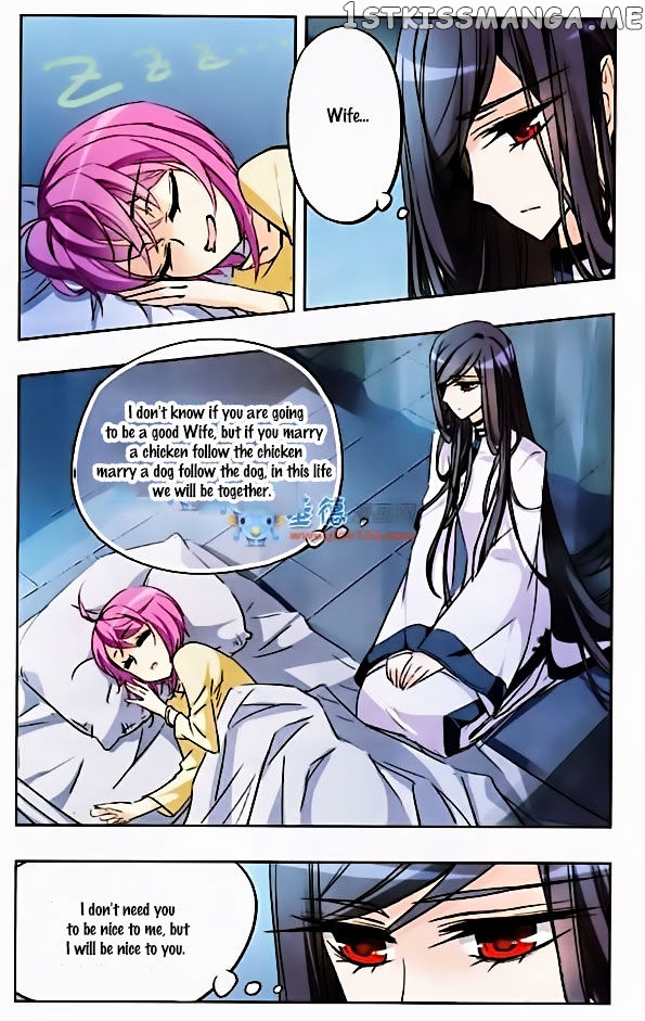Tian Jiang Xian Shu Nan chapter 30 - page 5