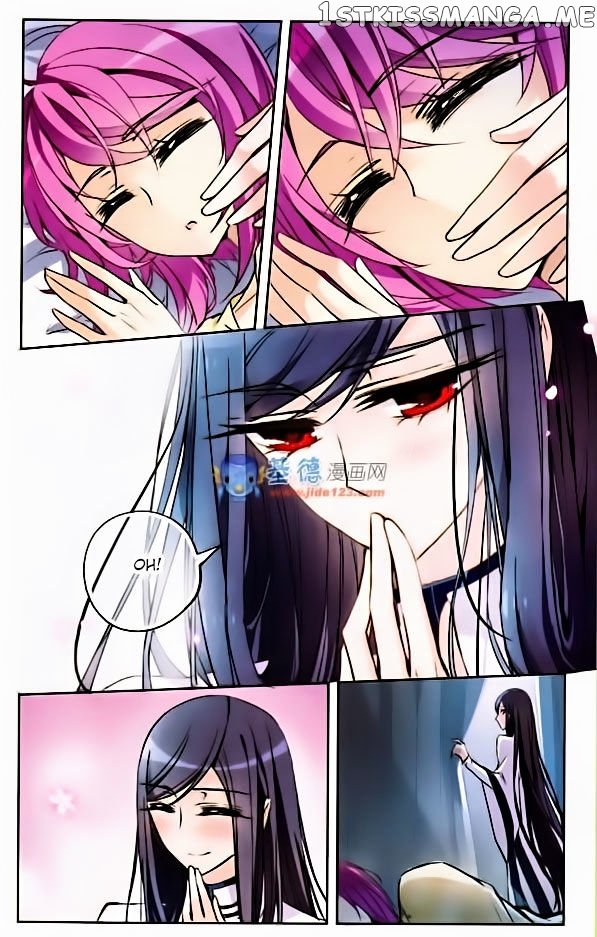Tian Jiang Xian Shu Nan chapter 30 - page 6