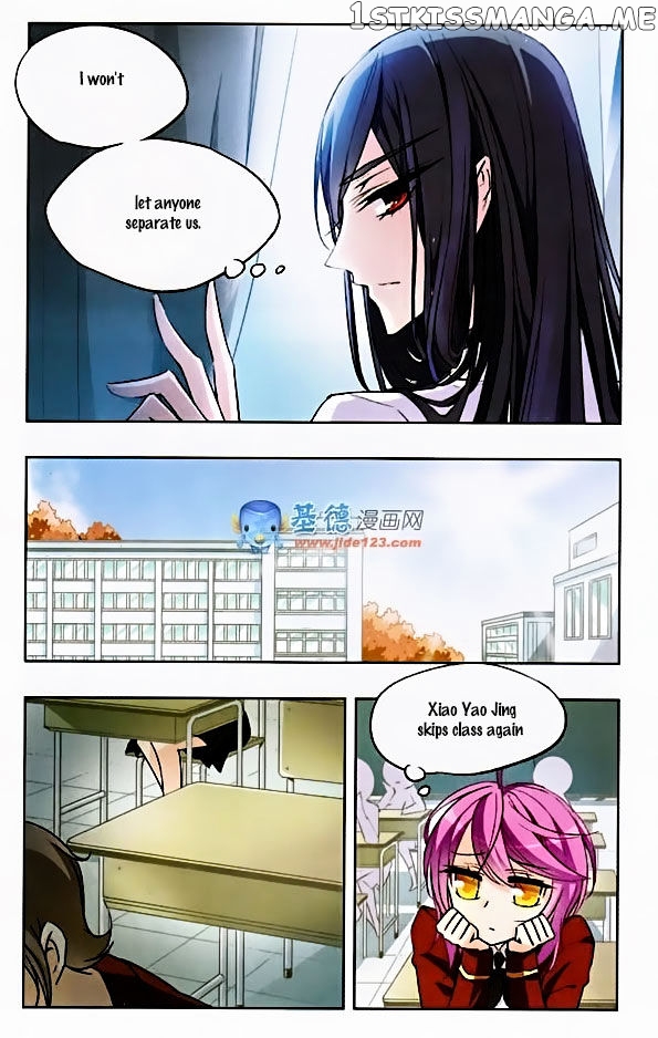 Tian Jiang Xian Shu Nan chapter 30 - page 7
