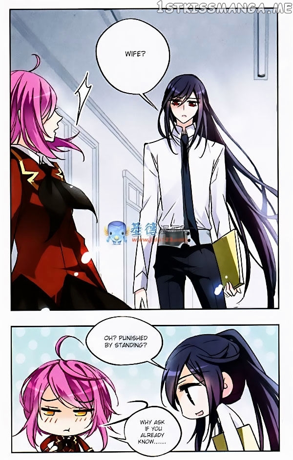 Tian Jiang Xian Shu Nan chapter 30 - page 9