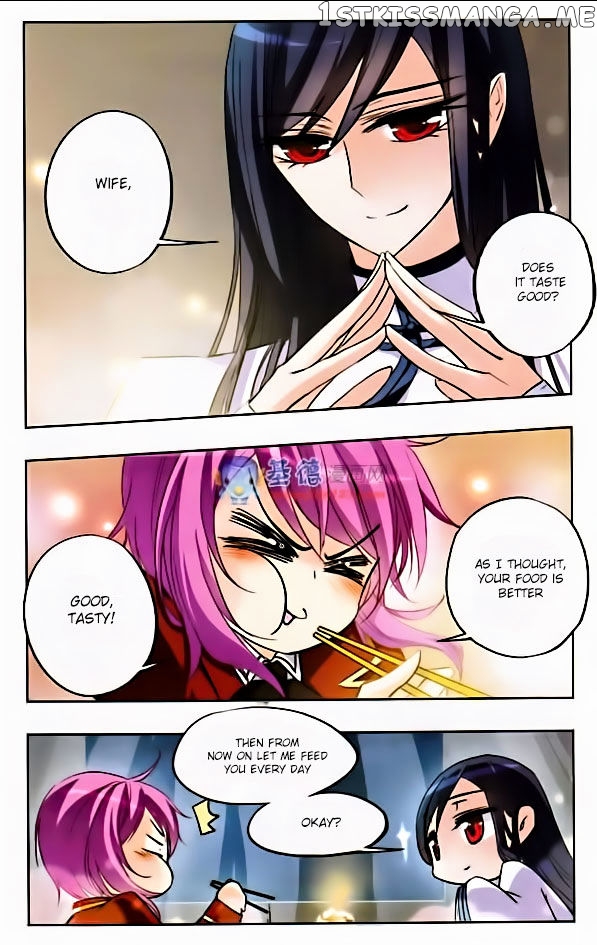 Tian Jiang Xian Shu Nan chapter 29 - page 2