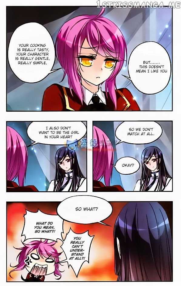 Tian Jiang Xian Shu Nan chapter 29 - page 5