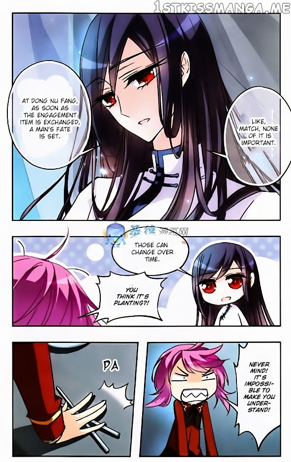 Tian Jiang Xian Shu Nan chapter 29 - page 6