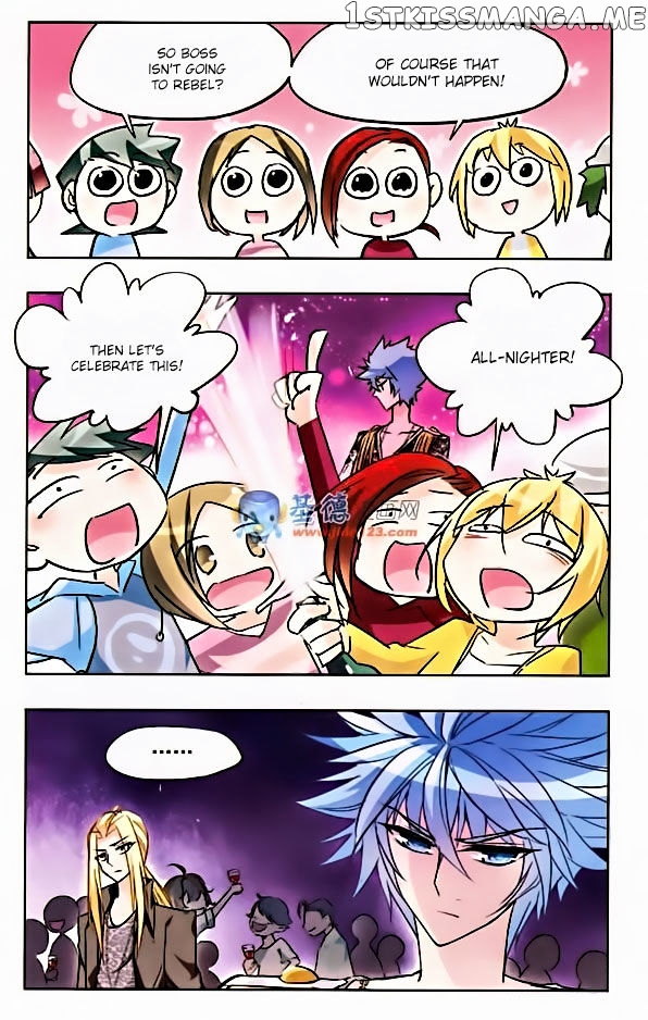 Tian Jiang Xian Shu Nan chapter 28 - page 11