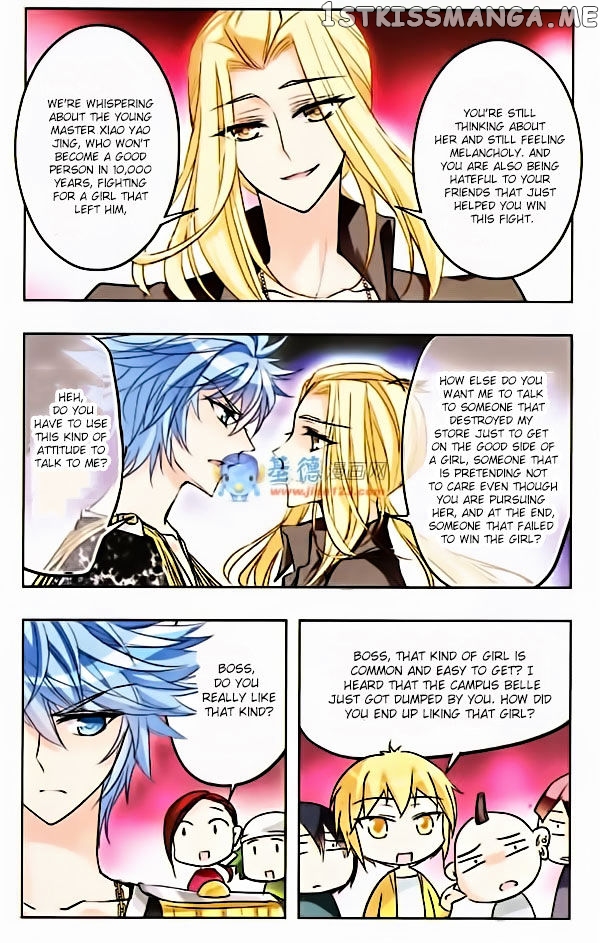 Tian Jiang Xian Shu Nan chapter 28 - page 9