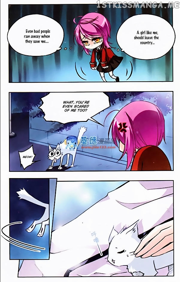 Tian Jiang Xian Shu Nan chapter 27 - page 4