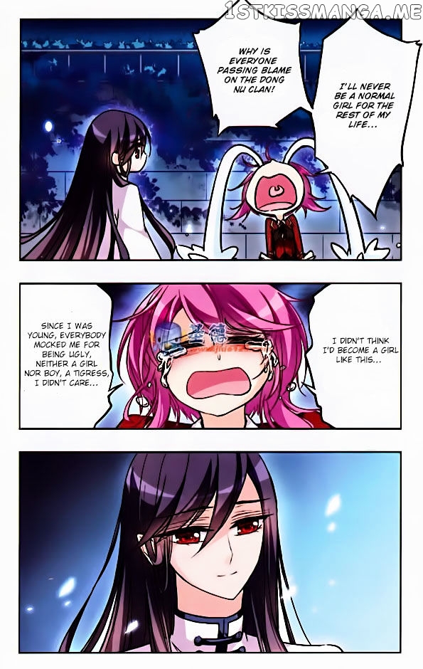 Tian Jiang Xian Shu Nan chapter 27 - page 7
