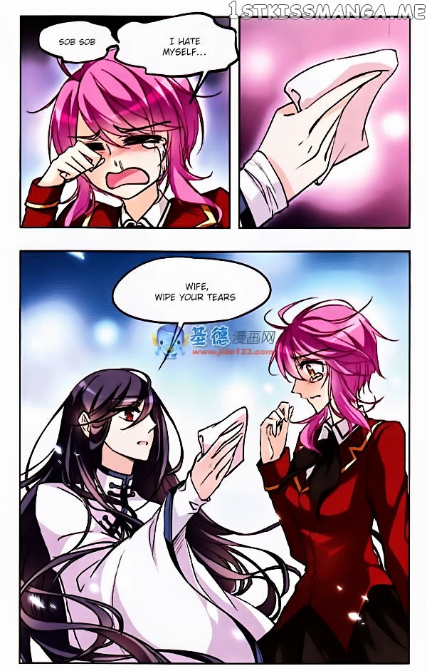 Tian Jiang Xian Shu Nan chapter 27 - page 8