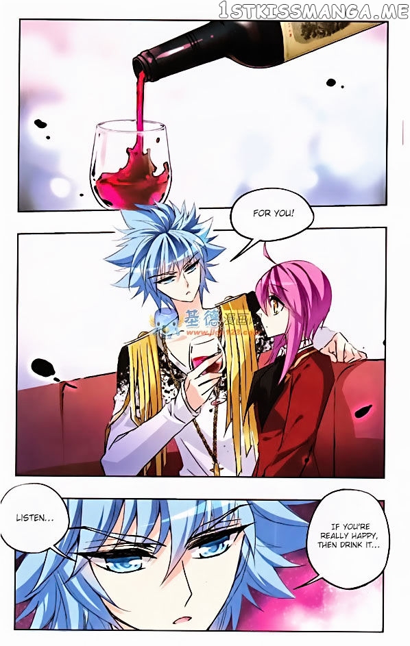 Tian Jiang Xian Shu Nan chapter 25 - page 7