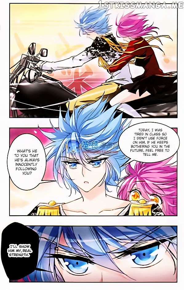 Tian Jiang Xian Shu Nan chapter 24 - page 2