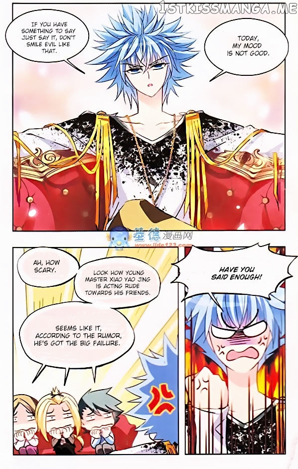 Tian Jiang Xian Shu Nan chapter 23 - page 2