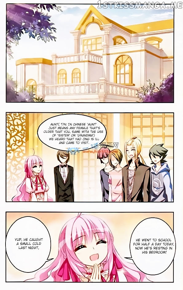 Tian Jiang Xian Shu Nan chapter 22 - page 10