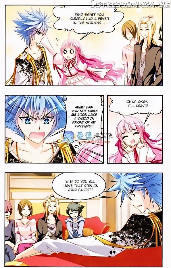 Tian Jiang Xian Shu Nan chapter 22 - page 12