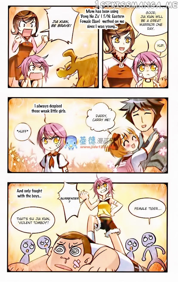 Tian Jiang Xian Shu Nan chapter 22 - page 3