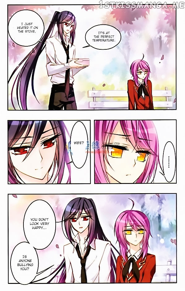 Tian Jiang Xian Shu Nan chapter 22 - page 6