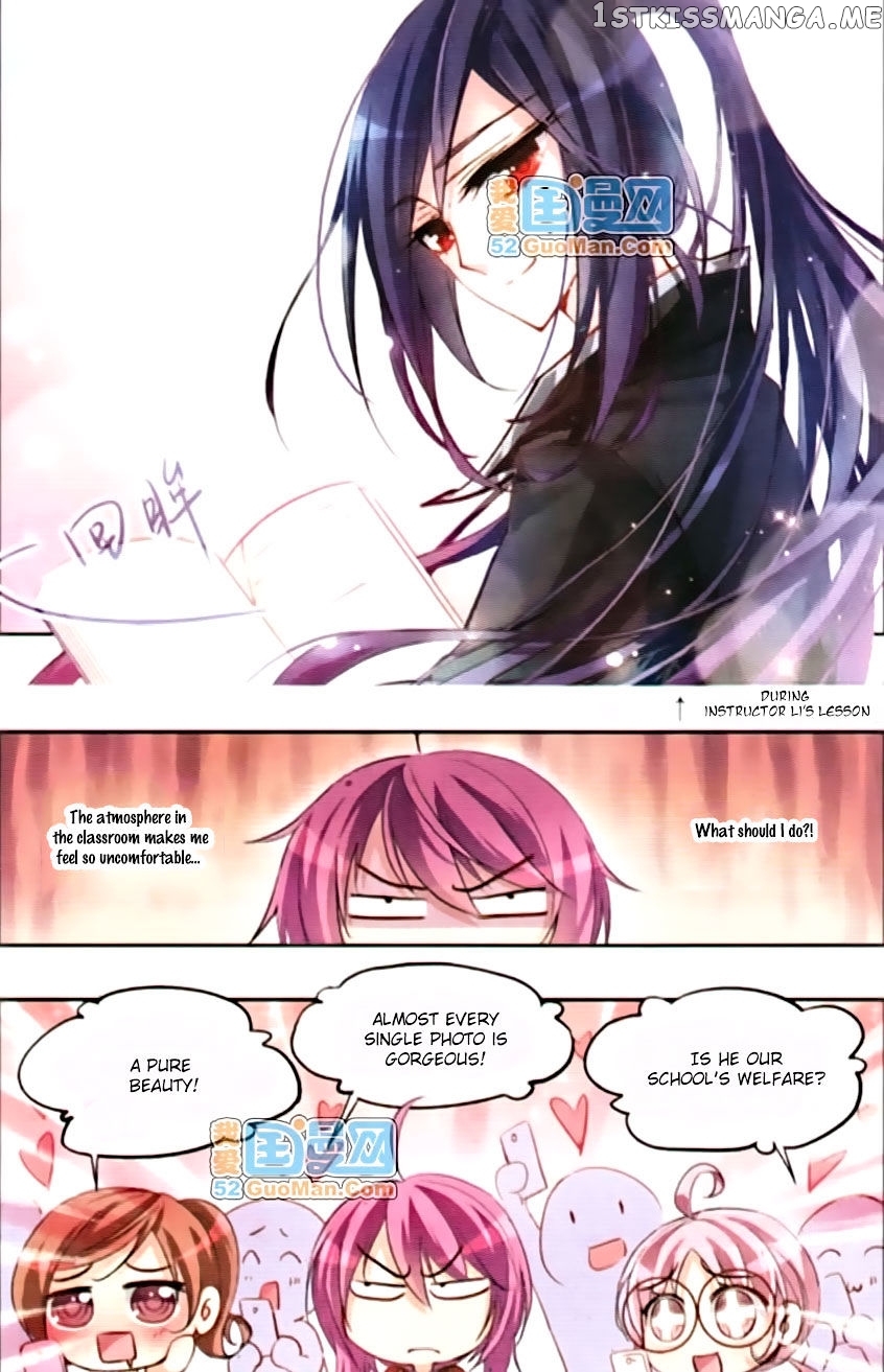 Tian Jiang Xian Shu Nan chapter 21 - page 2