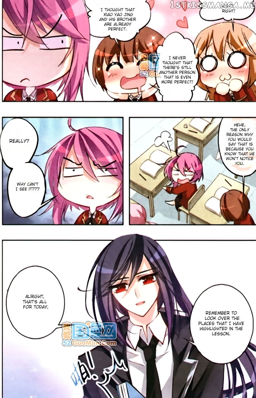 Tian Jiang Xian Shu Nan chapter 21 - page 3