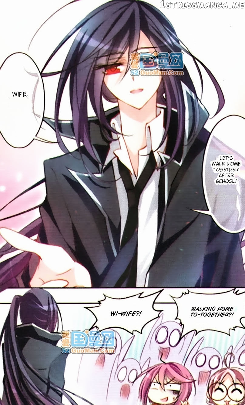 Tian Jiang Xian Shu Nan chapter 21 - page 5