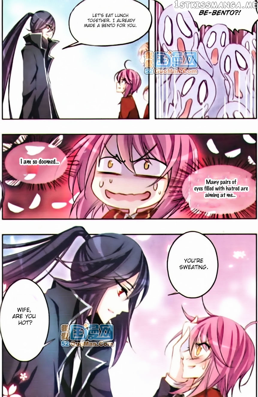 Tian Jiang Xian Shu Nan chapter 21 - page 6
