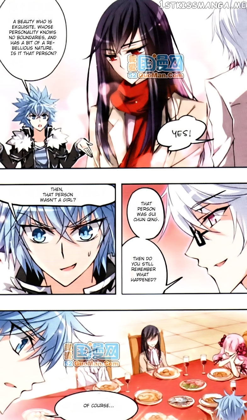 Tian Jiang Xian Shu Nan chapter 20 - page 6