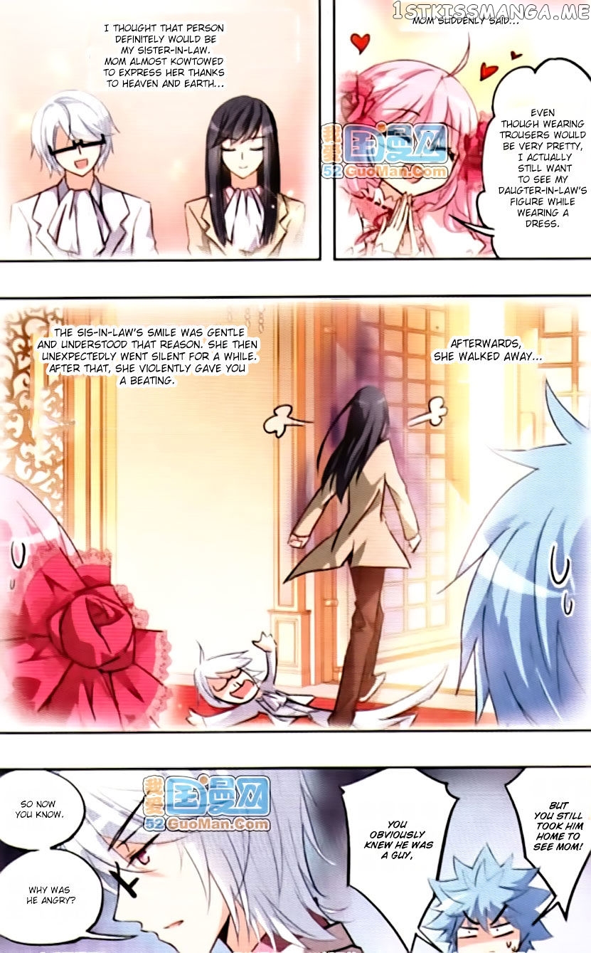 Tian Jiang Xian Shu Nan chapter 20 - page 7